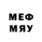 Бутират BDO 33% mrMooseee1337