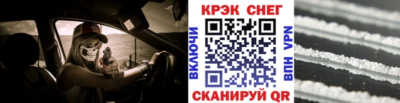 COCAIN Columbia  как найти наркотики  Бирюсинск 