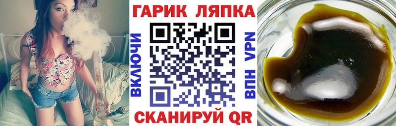 ГАШИШ убойный  цены наркотик  Бирюсинск 