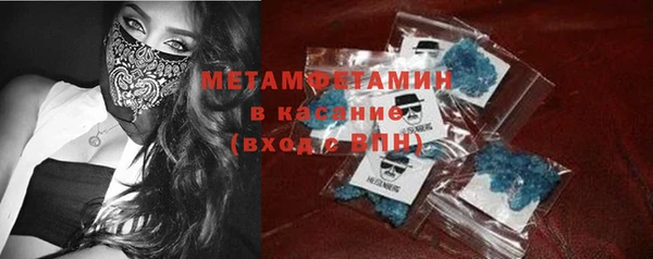 мескалин Абинск