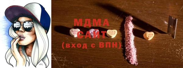 кокаин колумбия Костерёво