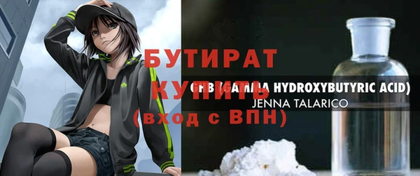 индика Кодинск