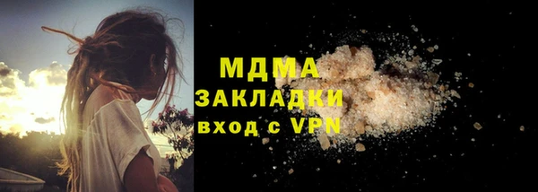 скорость mdpv Козловка