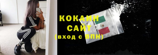 марки lsd Абдулино