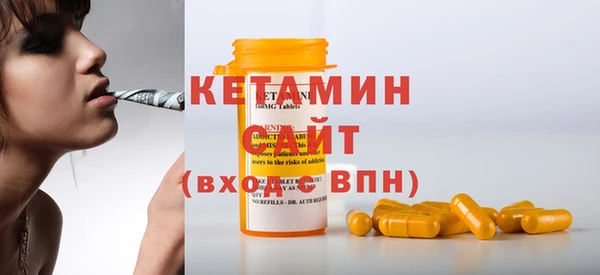 марки lsd Абдулино