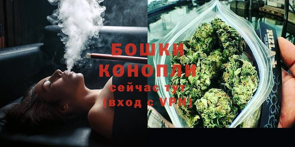 гидропоника Краснослободск
