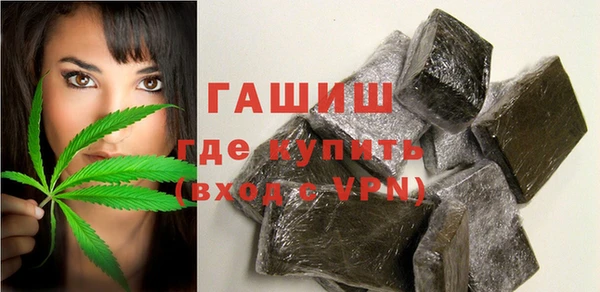 марки lsd Абдулино