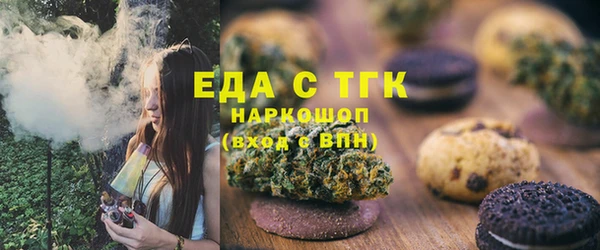 марки lsd Абдулино