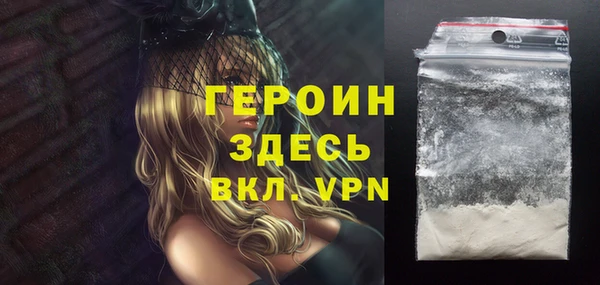 марки lsd Абдулино