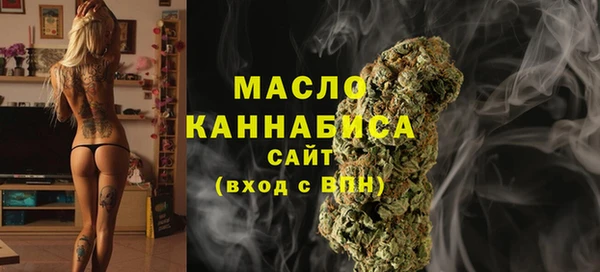 мескалин Абинск