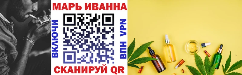 Бошки марихуана Bruce Banner  Бирюсинск 